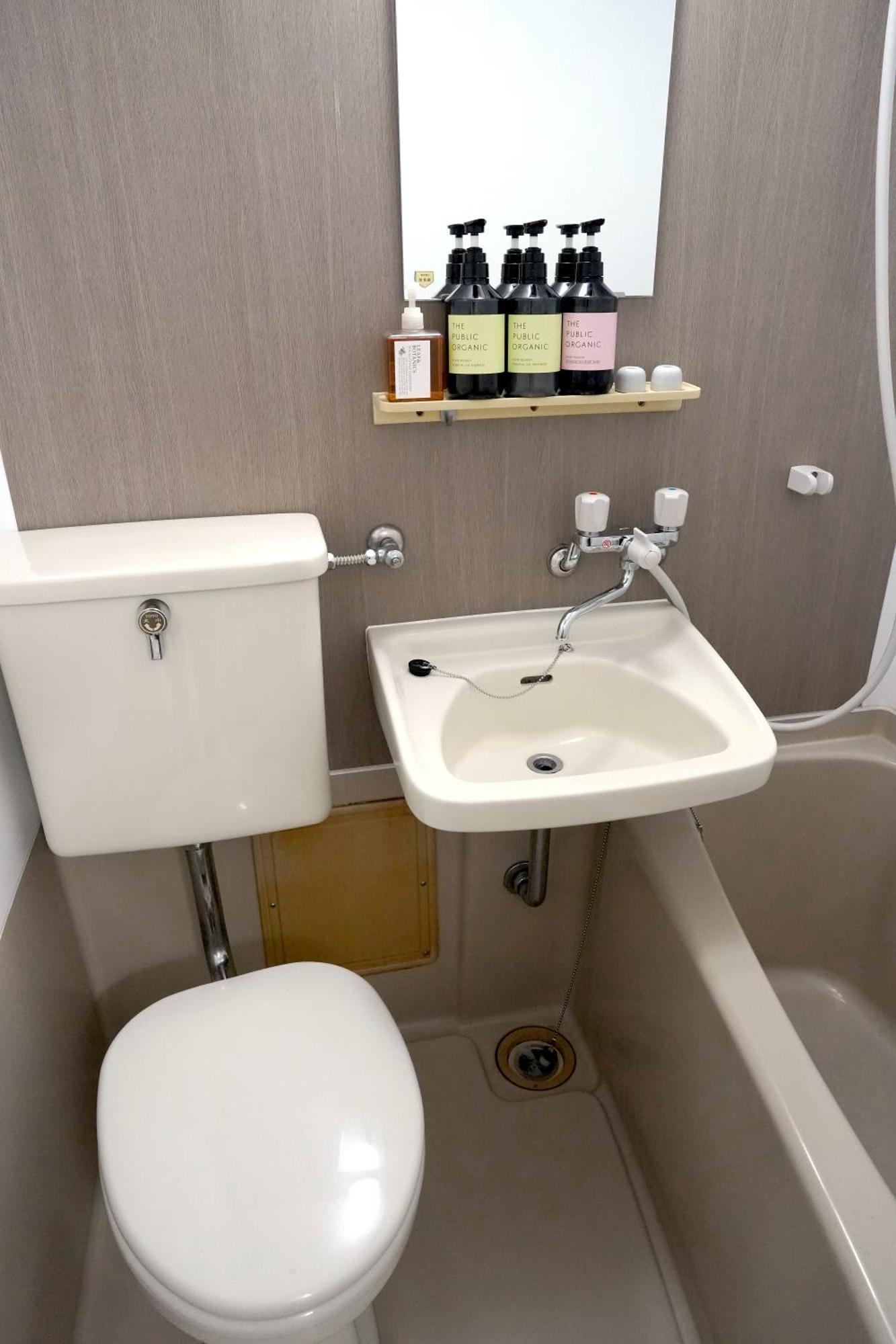 Apartment Close To Shinjuku!twin Beds,projector,appliances! Präfektur Tokio