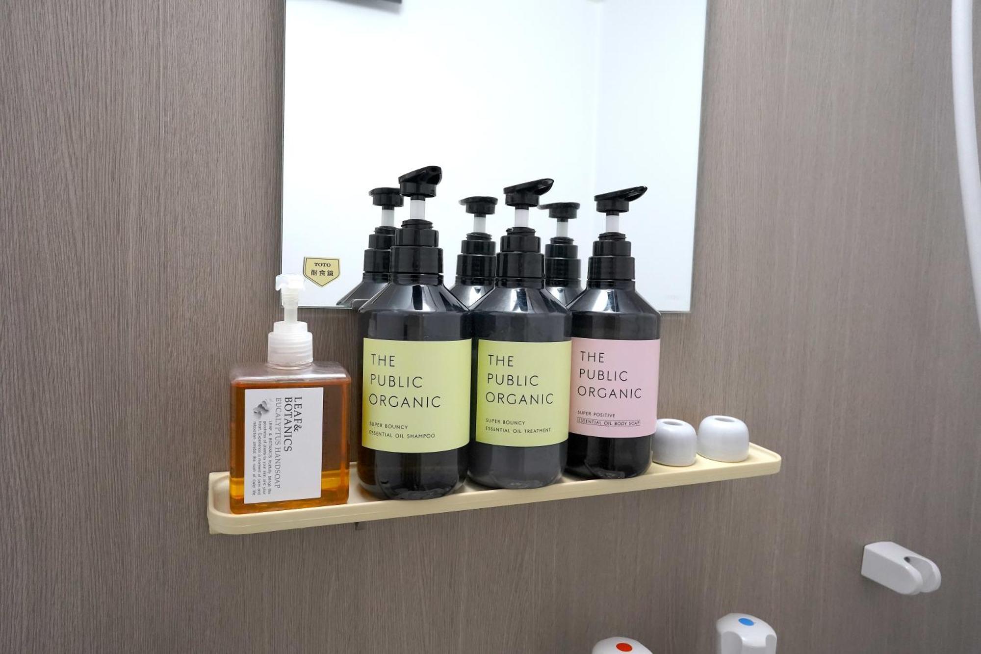 Close To Shinjuku!twin Beds,projector,appliances! Apartment Präfektur Tokio