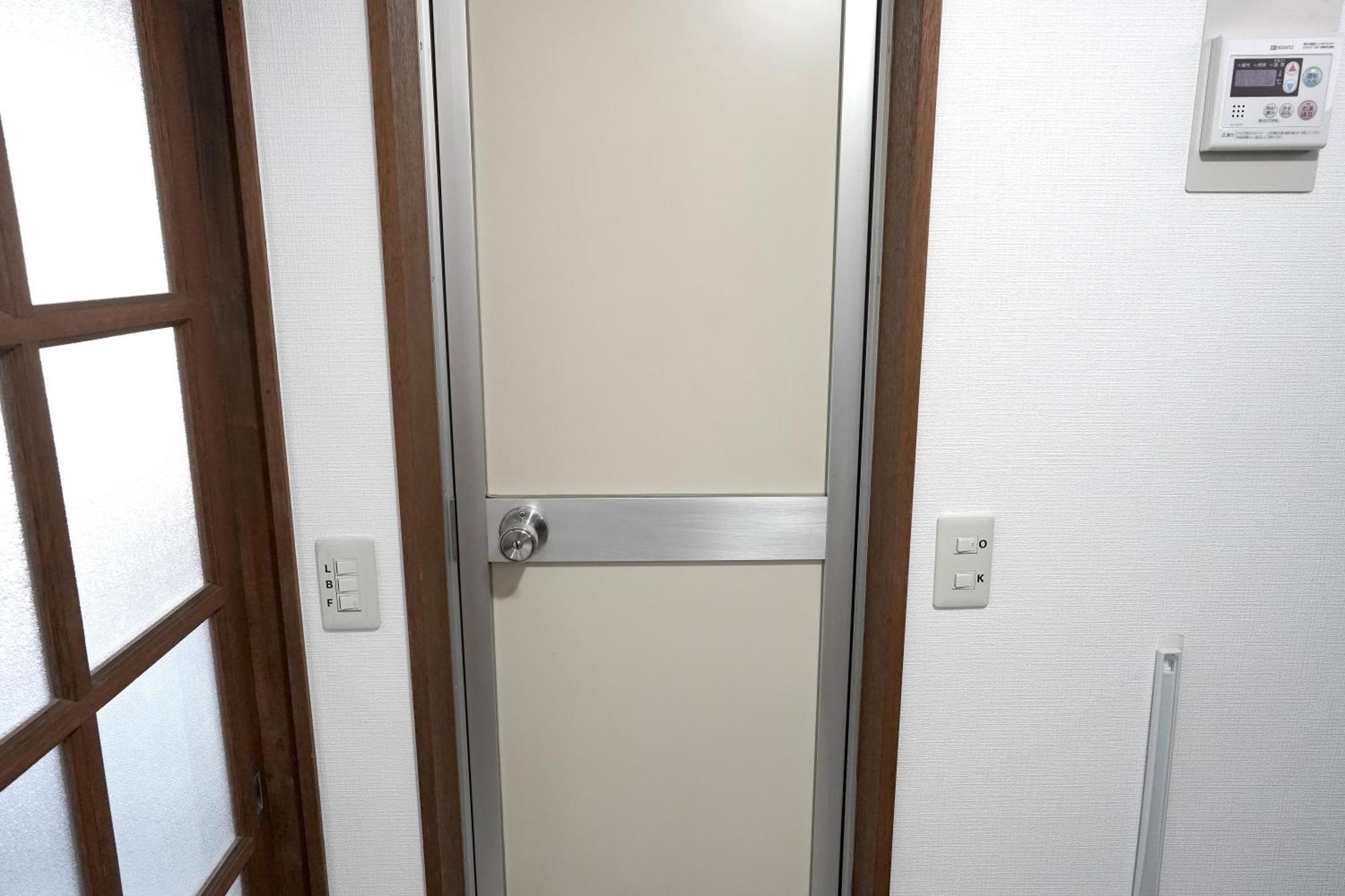 Close To Shinjuku!twin Beds,projector,appliances! Apartemen